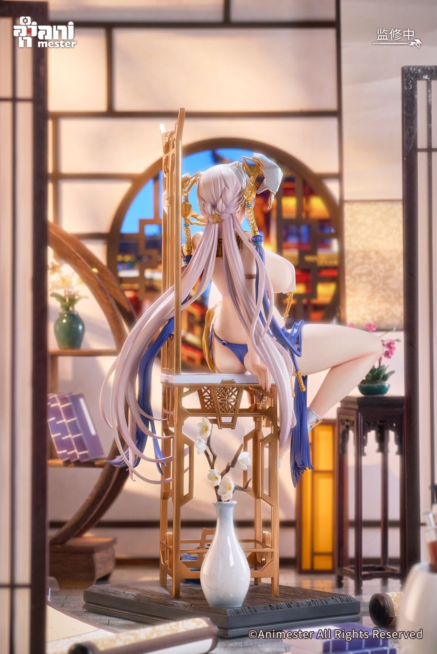 MOONDRAGON Hazy Smoke Ver. 1/6