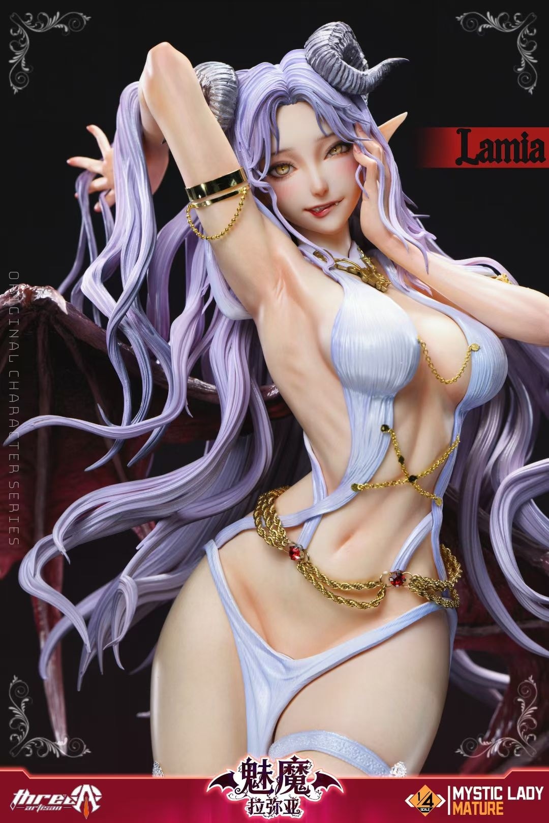 Succubus Lamia 1/4