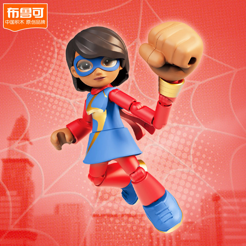 Spidey and His Amazing Friends - Spidey AL03 Ms. Marvel Kamala