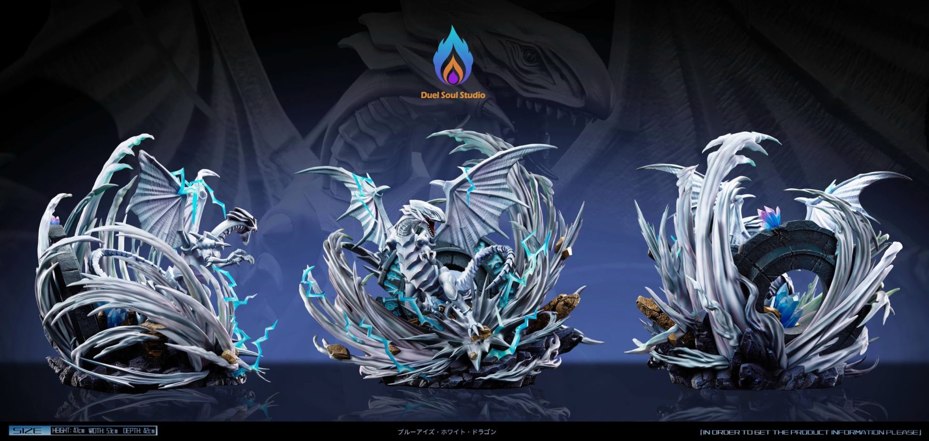 Blue-Eyes Spirit Dragon - Yu-Gi-Oh