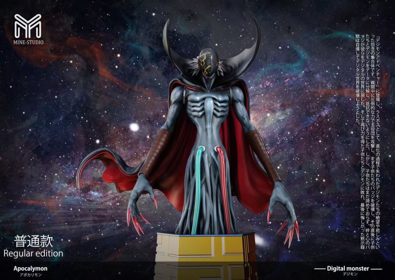 Apocalymon - Digimon