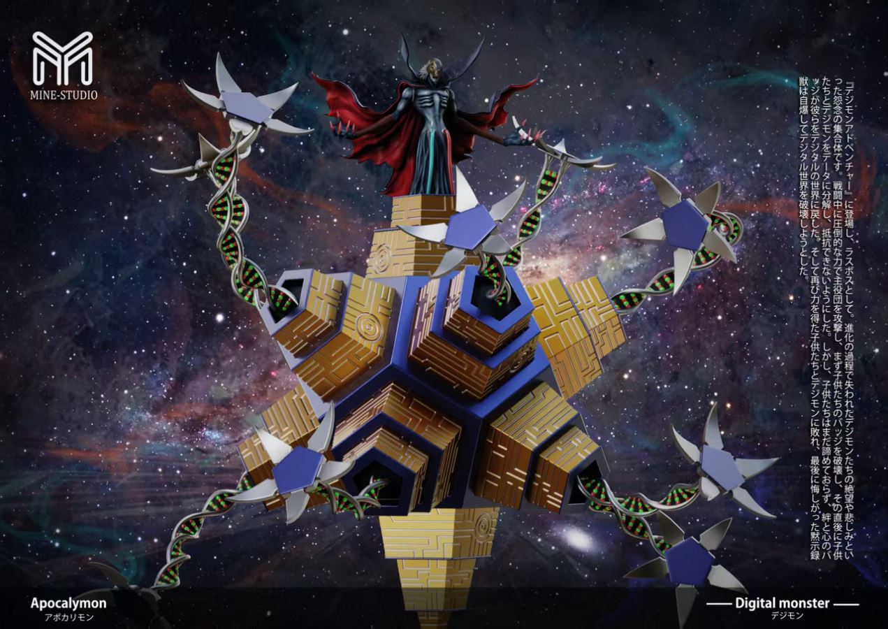 Apocalymon - Digimon