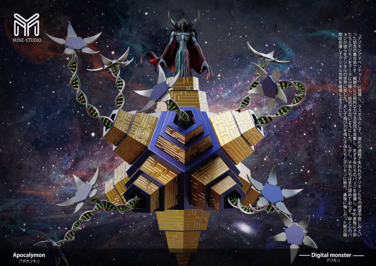 Apocalymon - Digimon