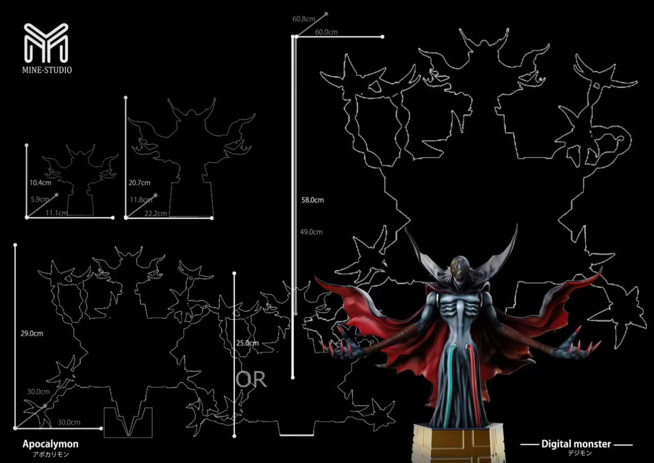 Apocalymon - Digimon