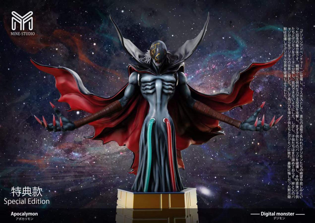 Apocalymon - Digimon