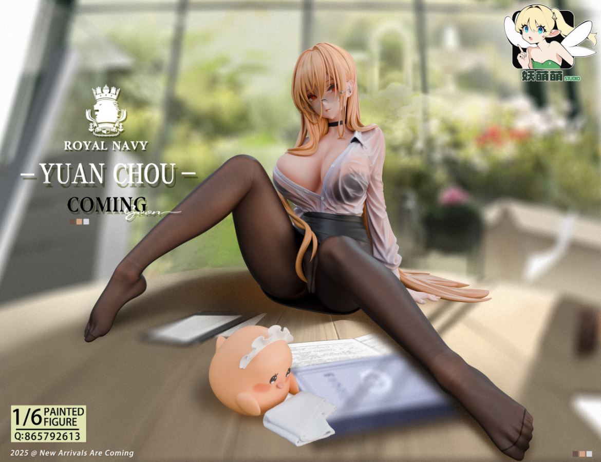 Implacable - HMS 1/6