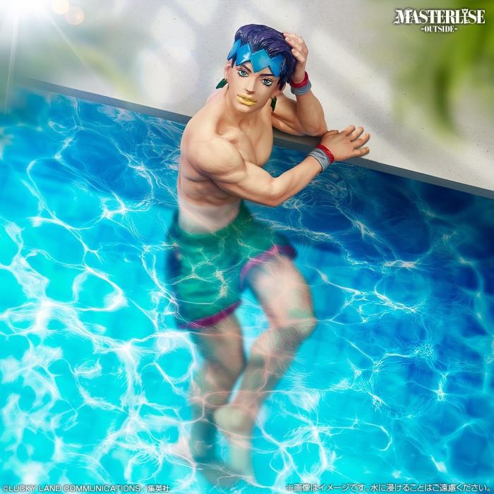 Kishibe Rohan - JoJo's Bizarre Adventure