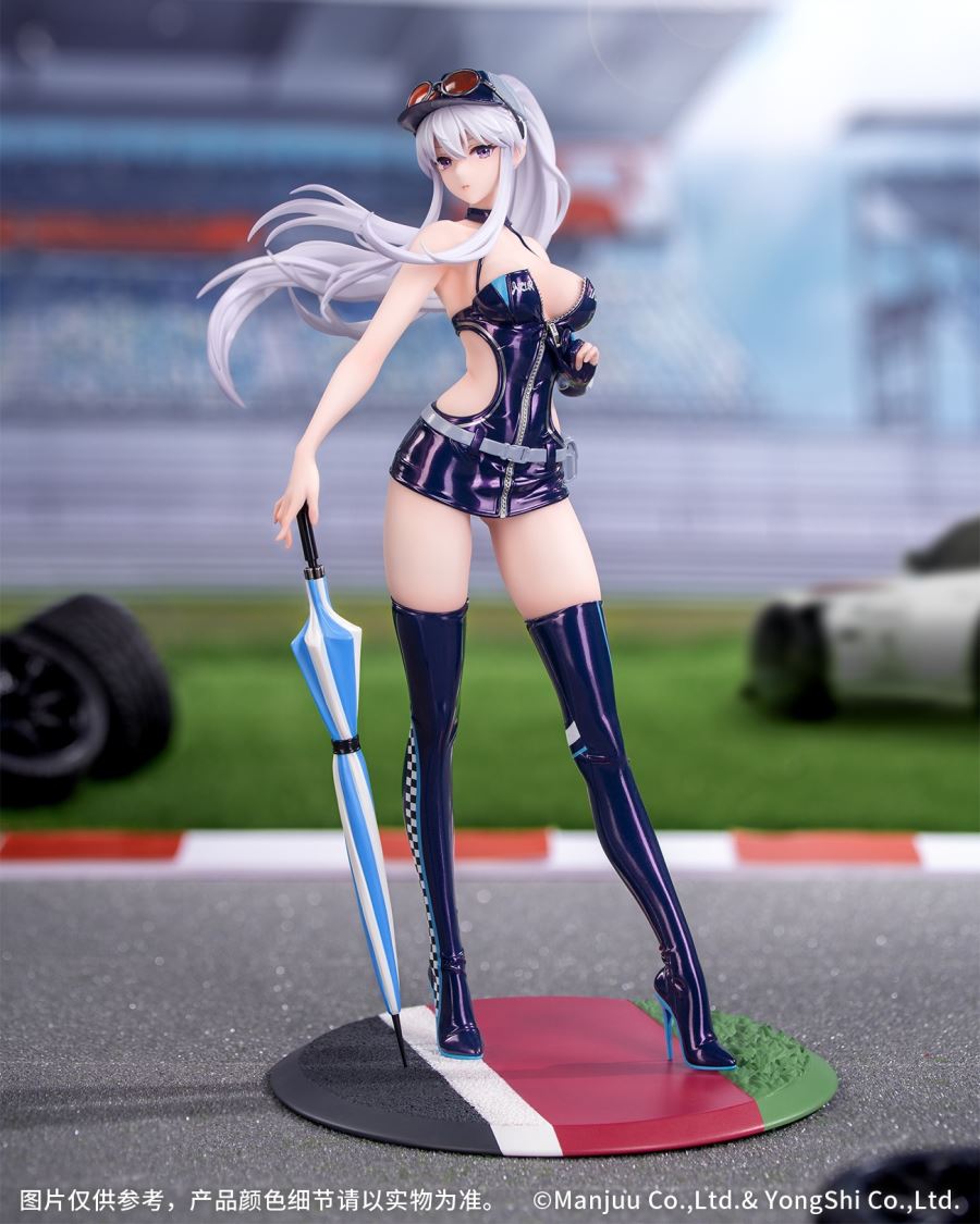 Enterprise: Wind Catcher - Azur Lane
