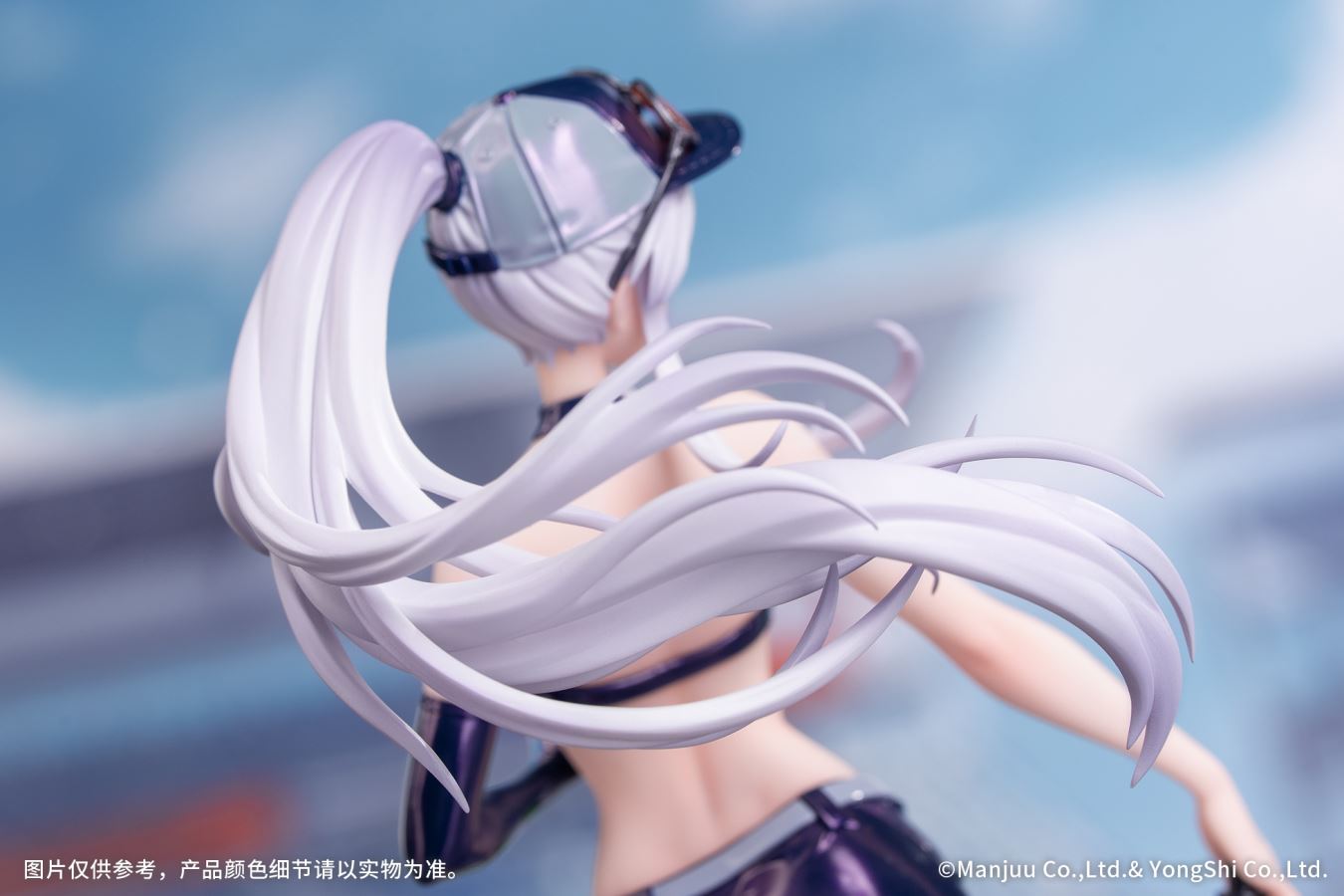 Enterprise: Wind Catcher - Azur Lane