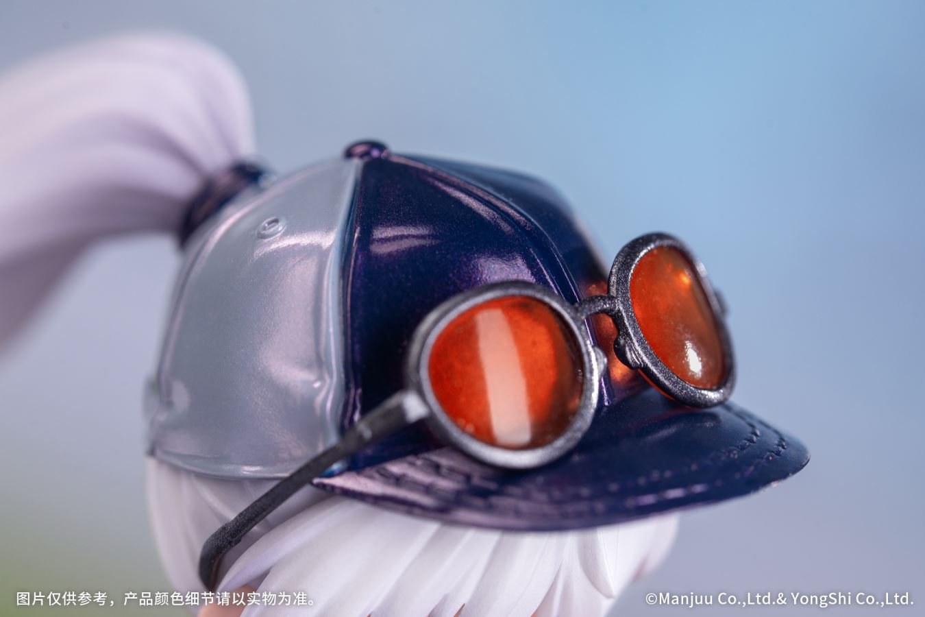 Enterprise: Wind Catcher - Azur Lane