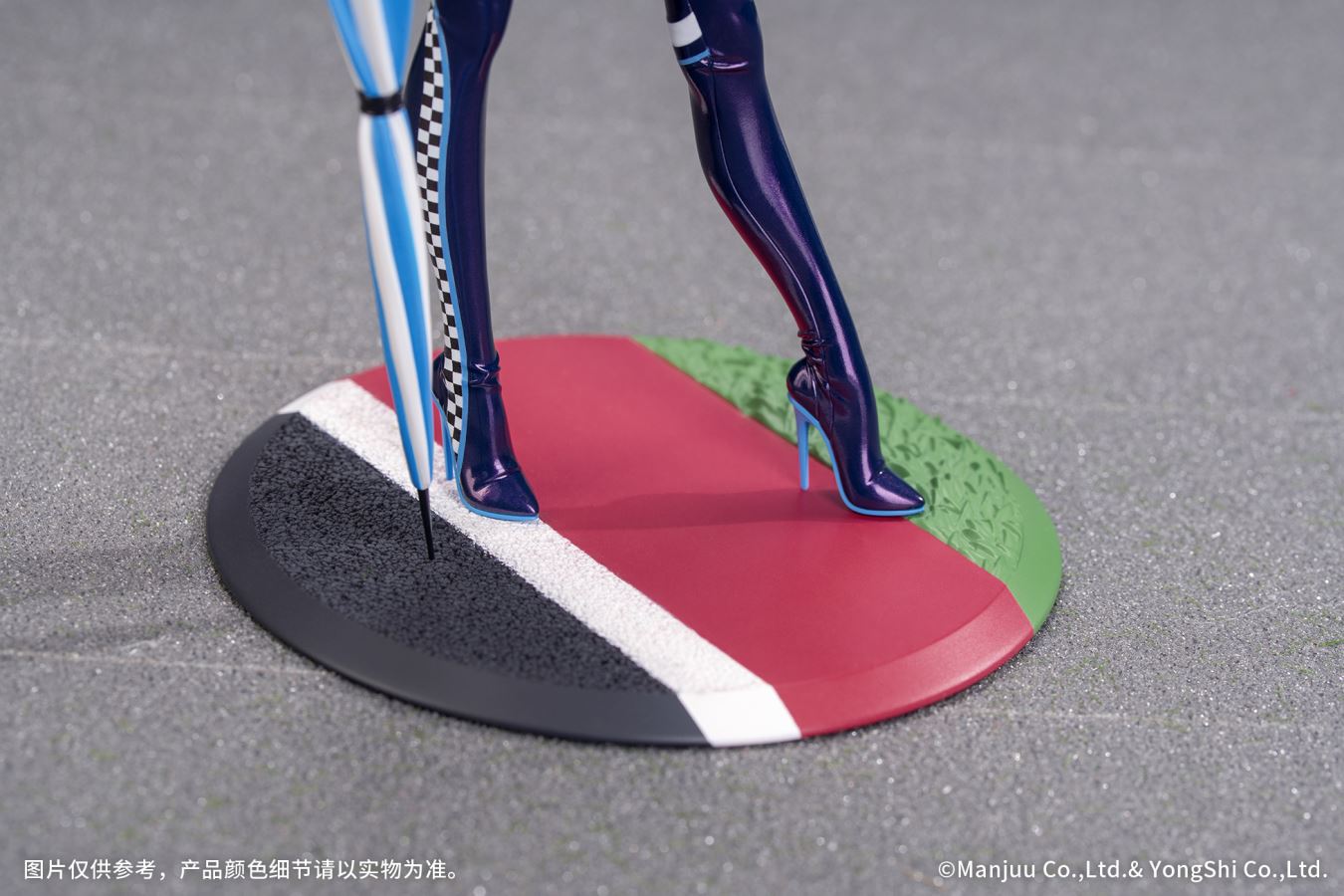 Enterprise: Wind Catcher - Azur Lane