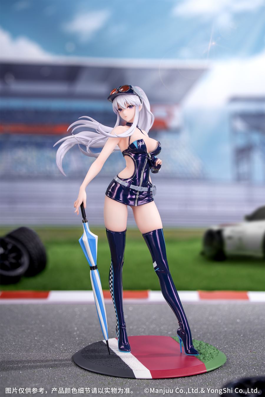 Enterprise: Wind Catcher - Azur Lane