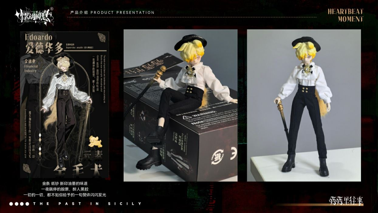 The Past in Sicily Series Trading Doll