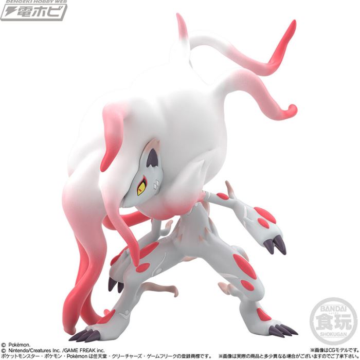 Pokemon Scale World Jade Region Set