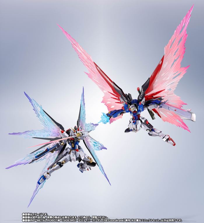 METAL ROBOT Spirits <SIDE MS> Destiny Gundam [Re:Coordinate] Wings of Light & Effect Set