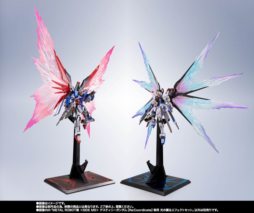 METAL ROBOT Spirits <SIDE MS> Destiny Gundam [Re:Coordinate] Wings of Light & Effect Set