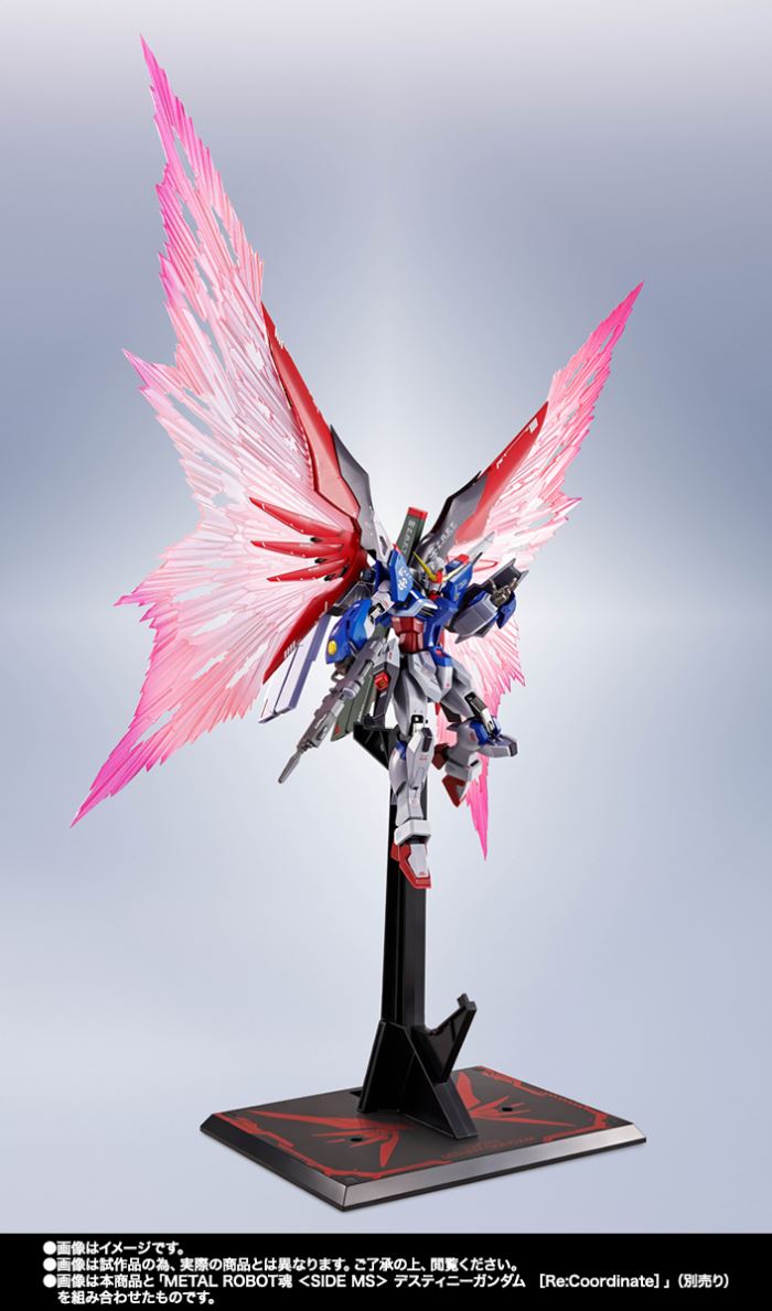 METAL ROBOT Spirits <SIDE MS> Destiny Gundam [Re:Coordinate] Wings of Light & Effect Set