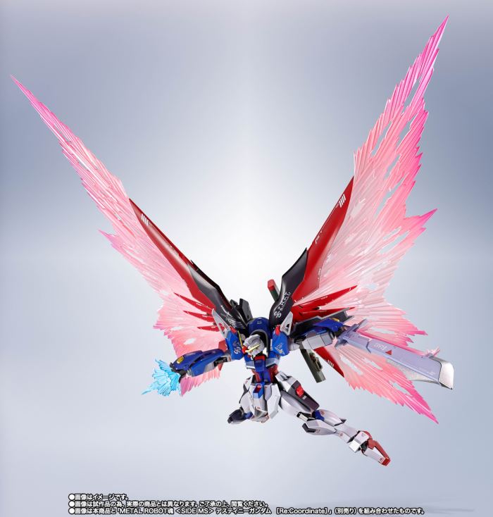 METAL ROBOT Spirits <SIDE MS> Destiny Gundam [Re:Coordinate] Wings of Light & Effect Set