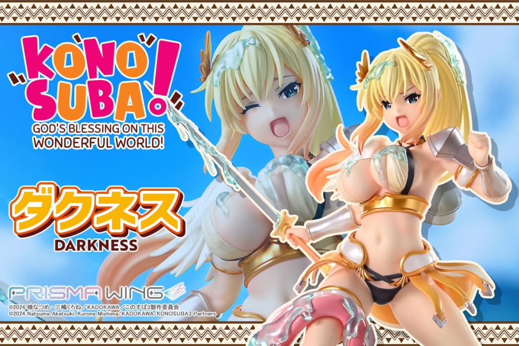 DARKNESS - KONOSUBA -God's blessing on this wonderful world!