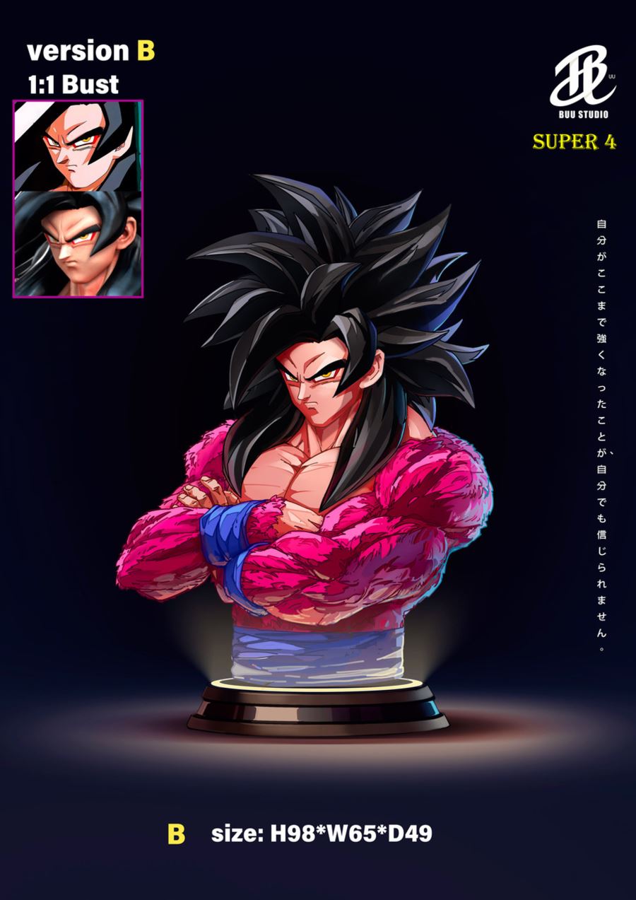 Goku SSJ4 Bust 1/1