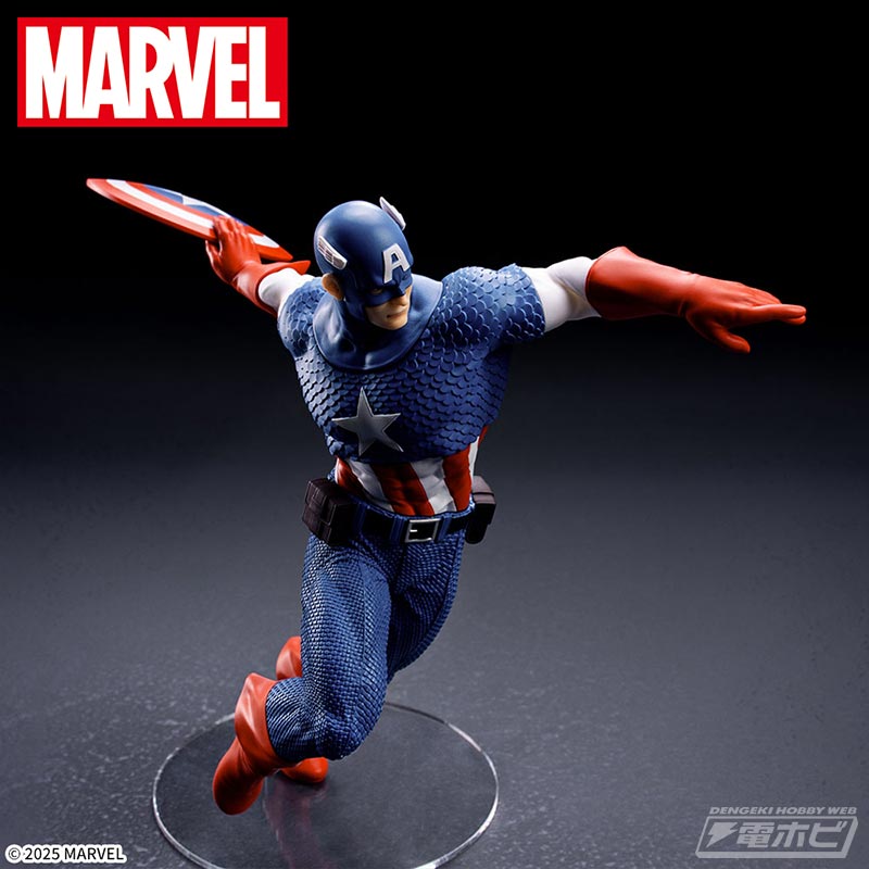 MARVEL Luminasta Captain America