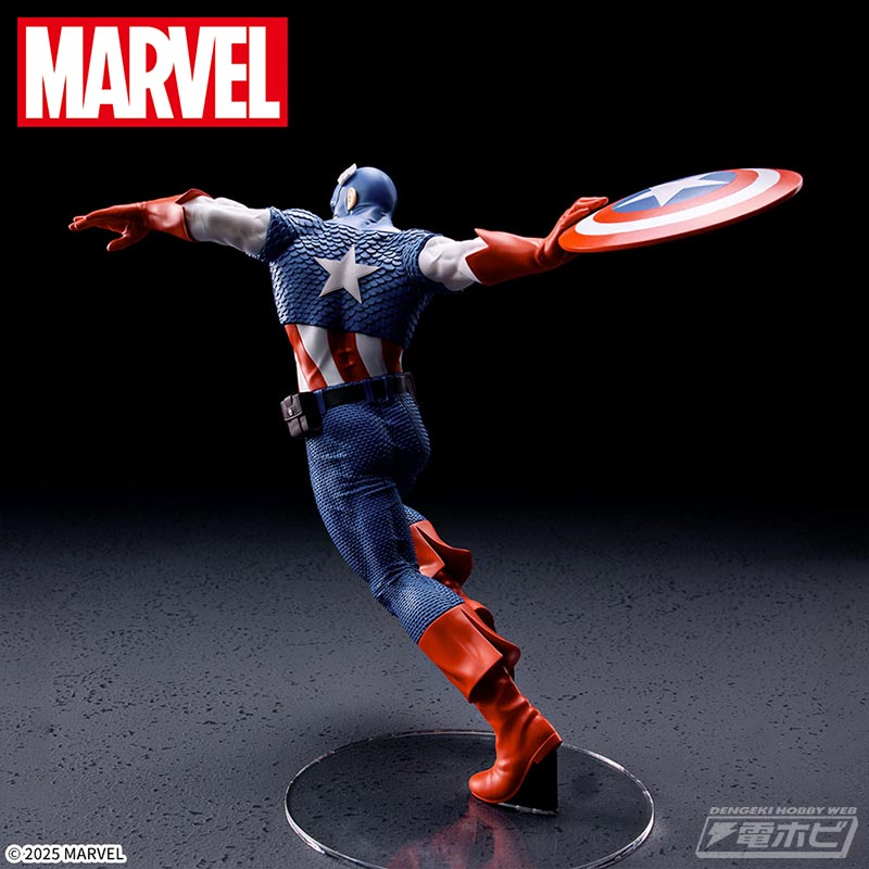 MARVEL Luminasta Captain America