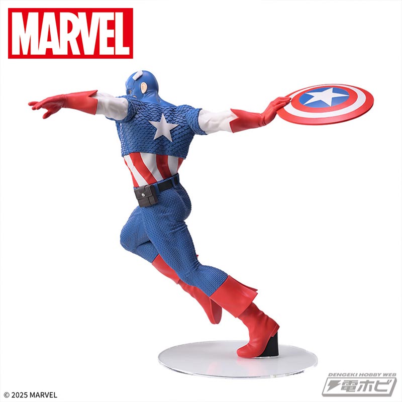 MARVEL Luminasta Captain America