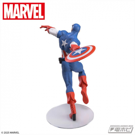 MARVEL Luminasta Captain America