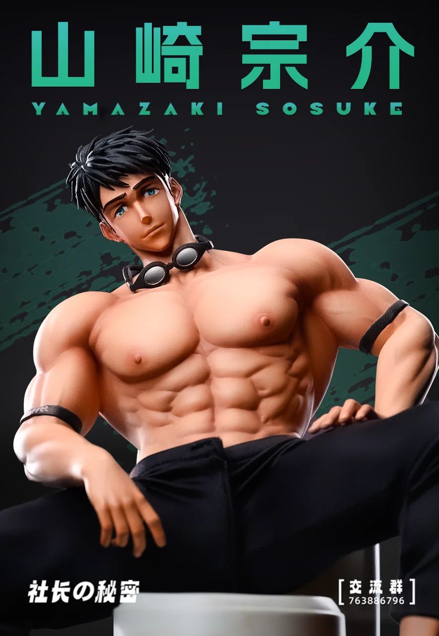 Sosuke Yamazaki