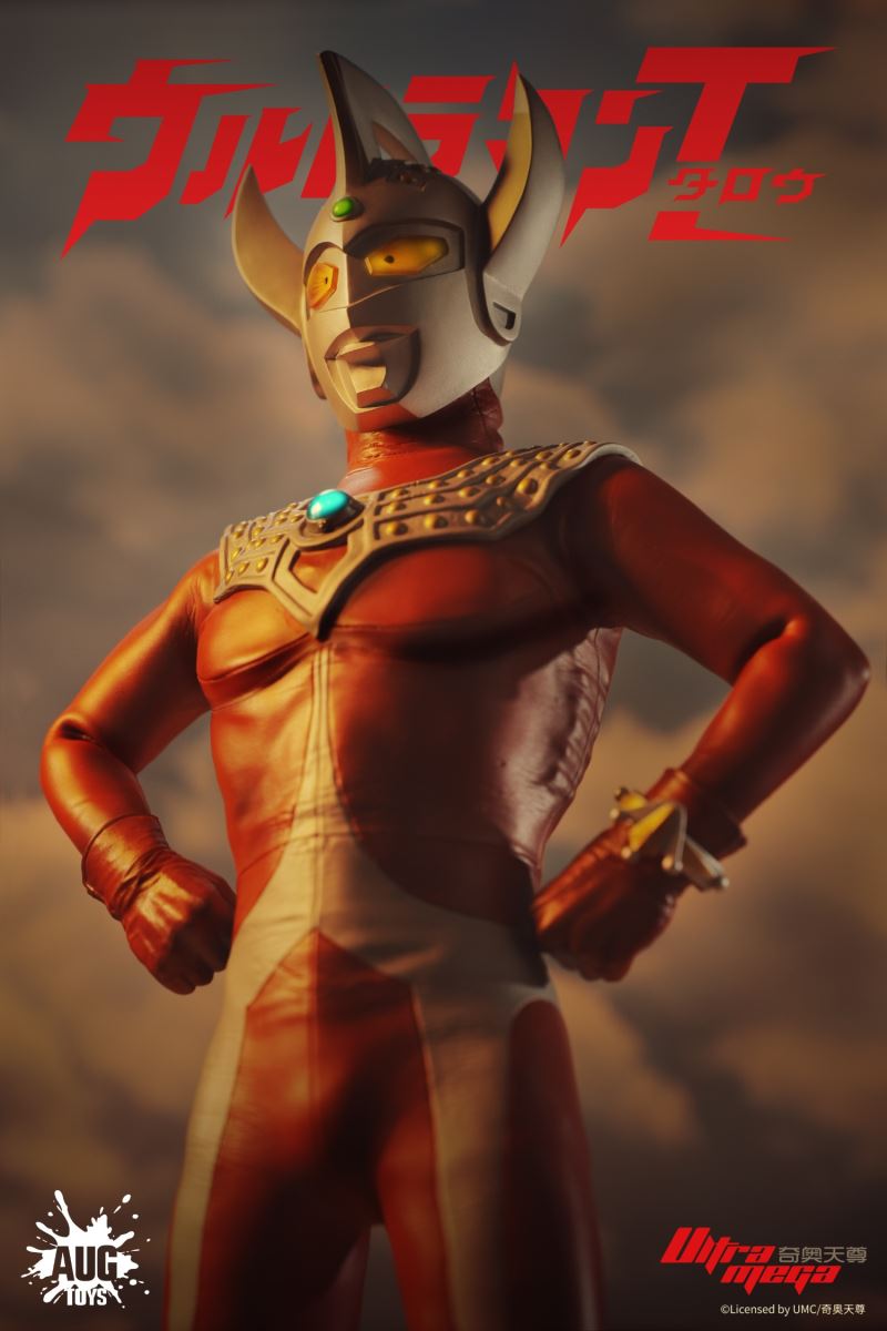 Ultraman Taro 1/6