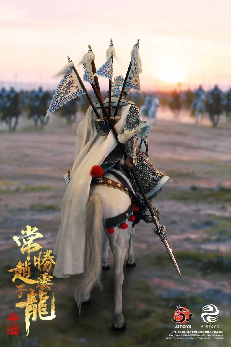 EVER-VICTORIOUS ZHAO YUN - ZILONG 1/6