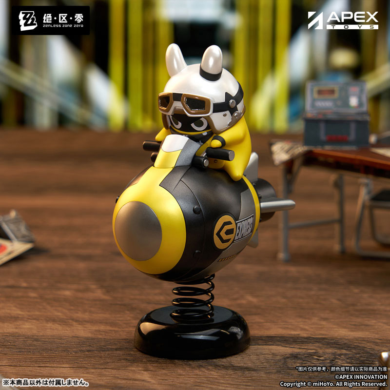 Zenless Zone Zero Happy Shake Rocketboo