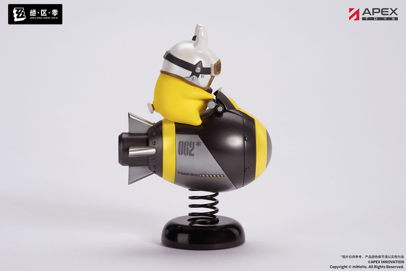 Zenless Zone Zero Happy Shake Rocketboo