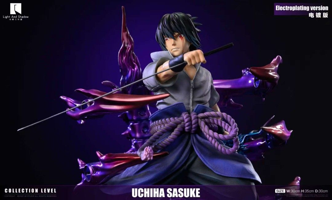 Uchiha Sasuke - Naruto