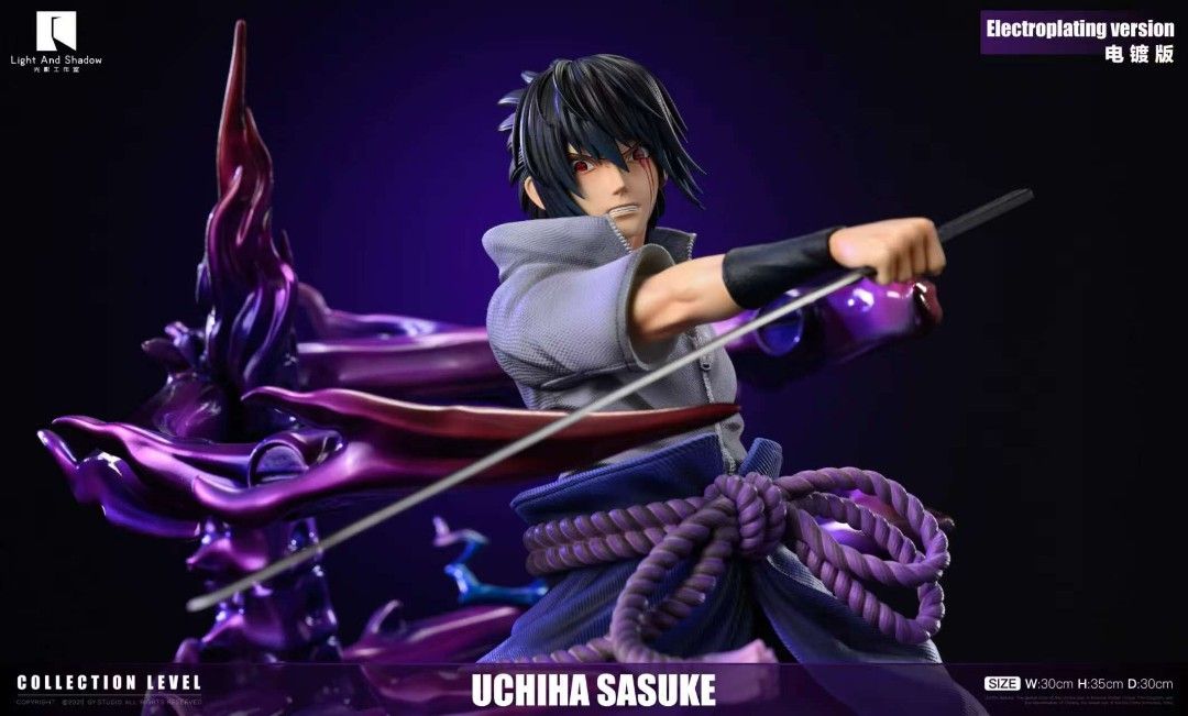Uchiha Sasuke - Naruto