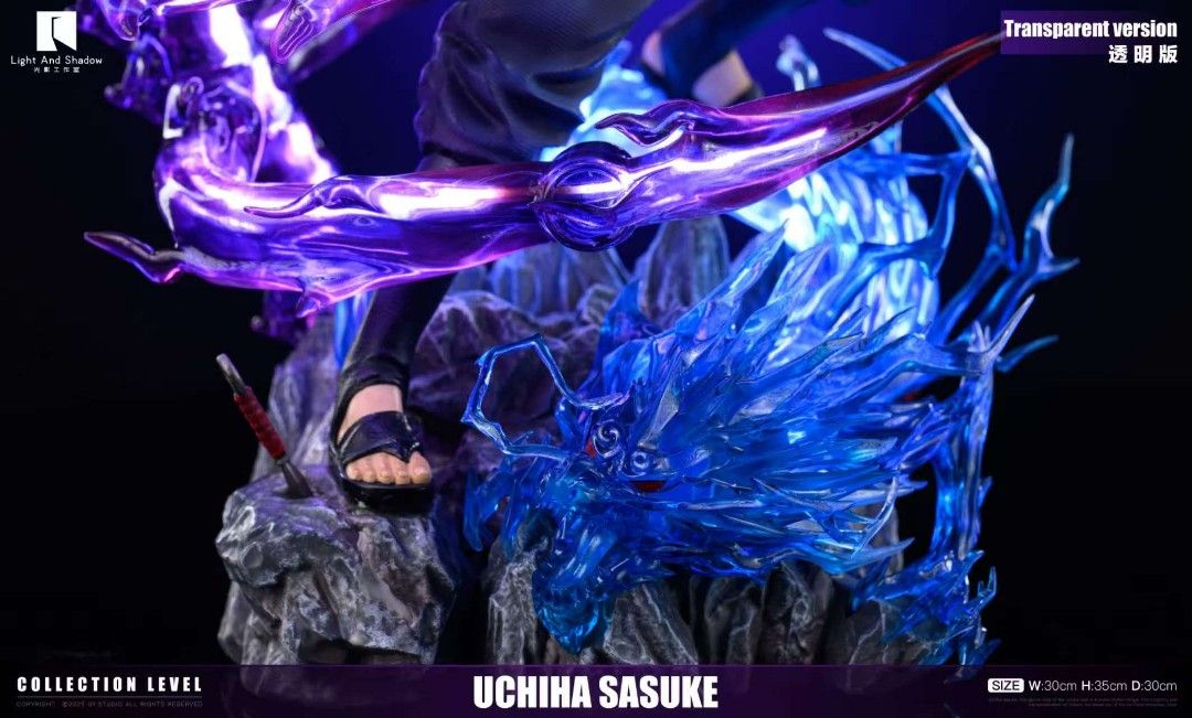 Uchiha Sasuke - Naruto