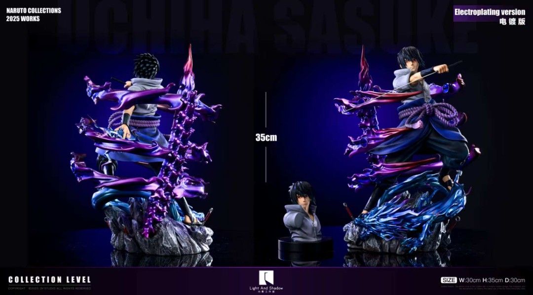 Uchiha Sasuke - Naruto