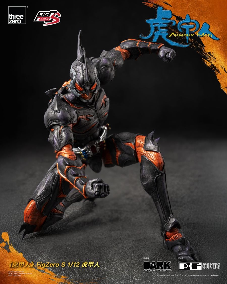 FigZero Armour Man 1/12
