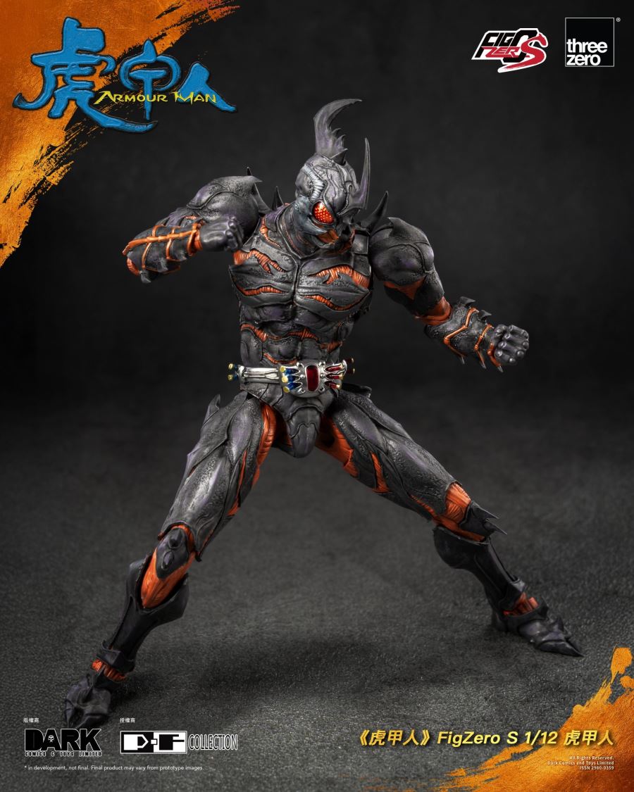 FigZero Armour Man 1/12