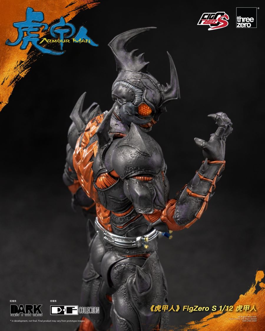 FigZero Armour Man 1/12