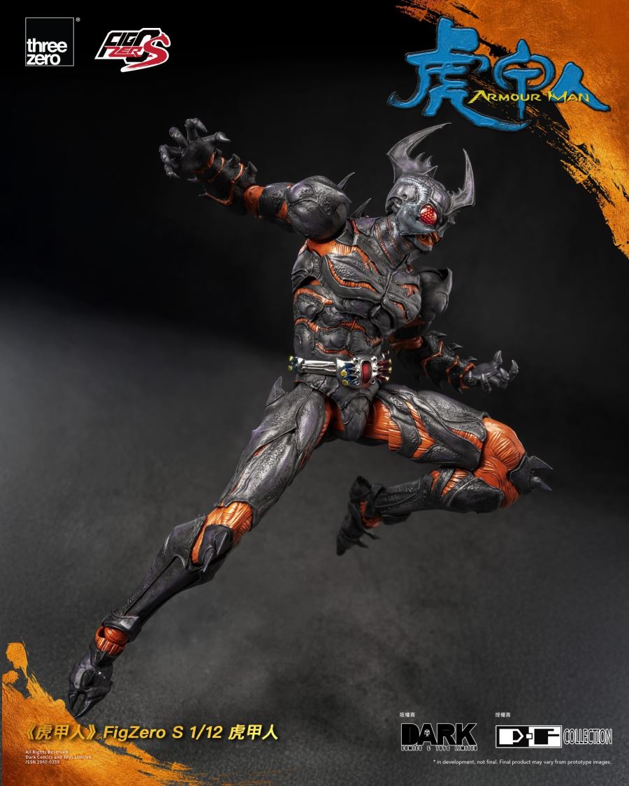 FigZero Armour Man 1/12