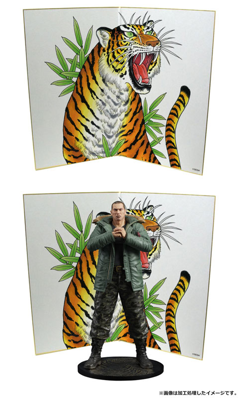 DIGSTA Like a Dragon Taiga Saejima