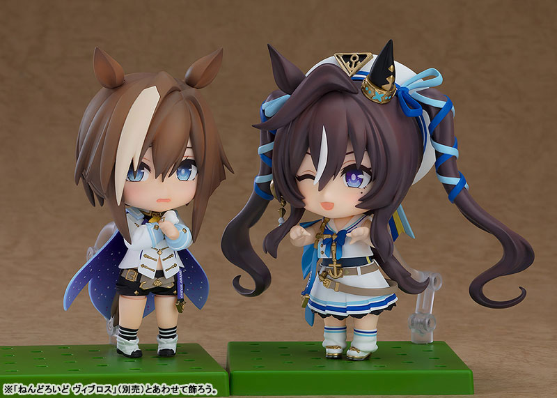 Nendoroid Umamusume Pretty Derby Cheval Grand
