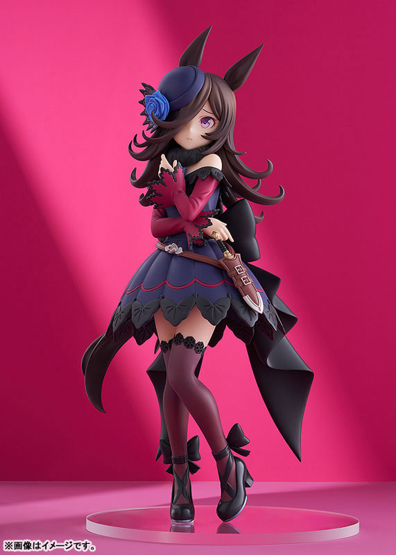 POP UP PARADE Umamusume Pretty Derby Rice Shower L size