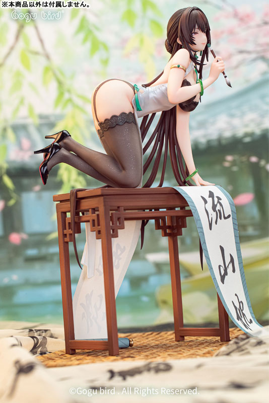 Calligraphy girl Boku Ensei 1/6