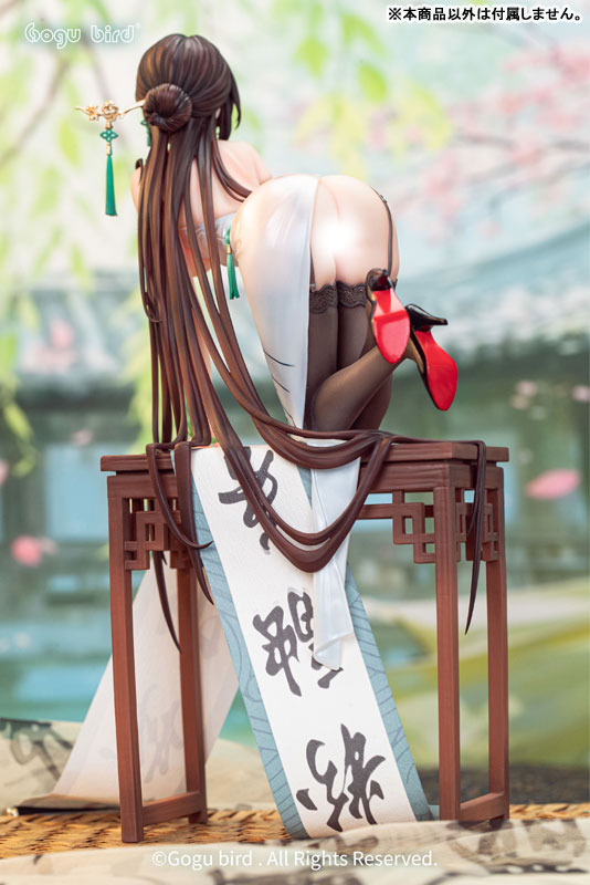 Calligraphy girl Boku Ensei 1/6