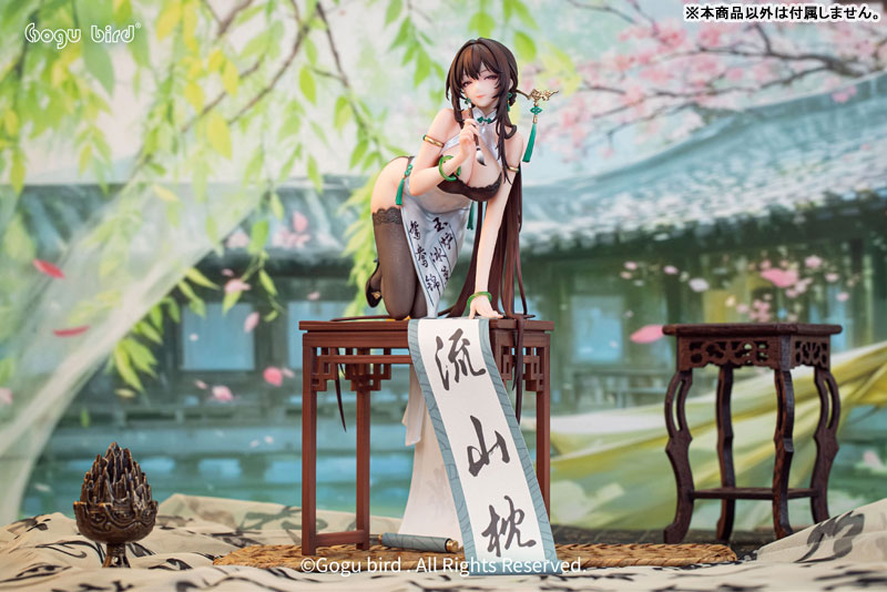 Calligraphy girl Boku Ensei 1/6