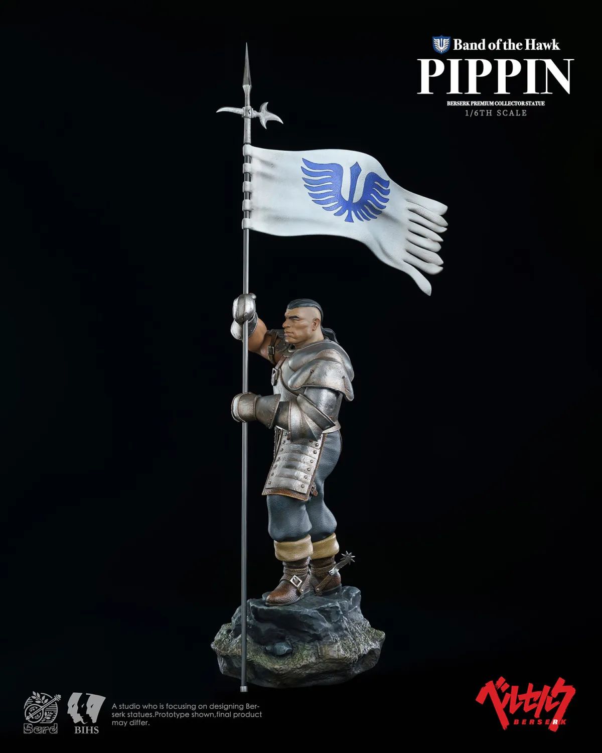  - Band of the Hawk Berserk