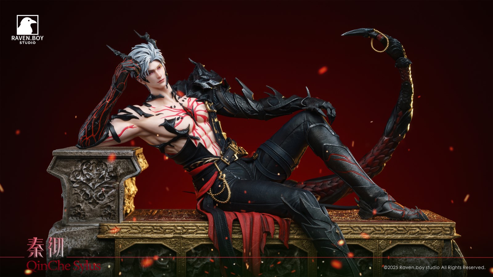 Sylus - Love and Deepspace