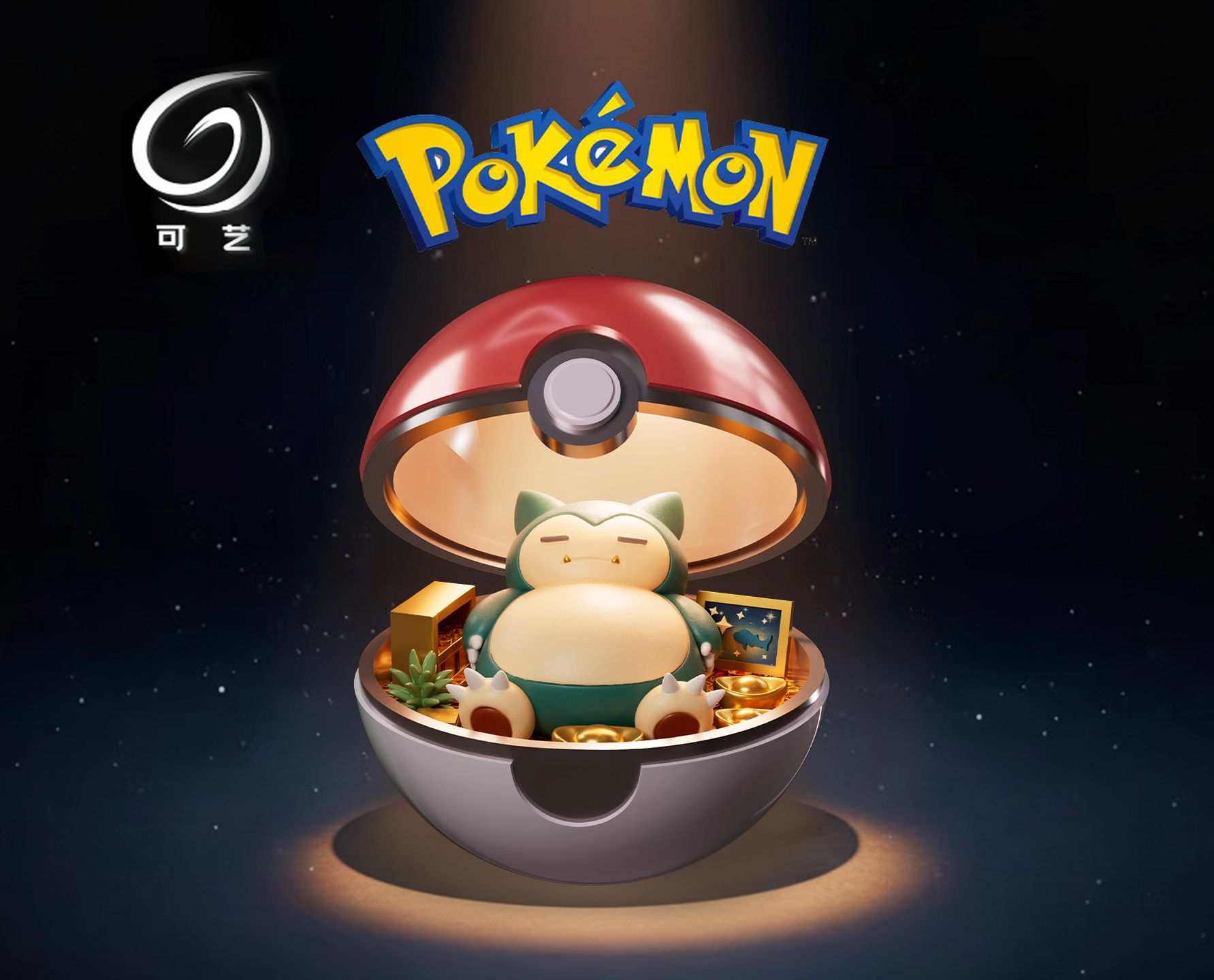 Snorlax - Pokemon Ball